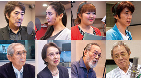 『ジョバンニの島』主要声優キャスト（市村正親、仲間由紀恵、柳原可奈子、ユースケ・サンタマリア、犬塚弘、八千草薫、仲代達矢、北島三郎）　- (C) JAME