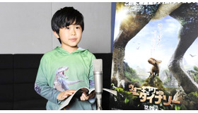 ナレーションに挑戦する福くん／『ウォーキング with ダイナソー』　-(C)2013　Twentieth Century Fox