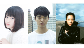 染谷将太×深津絵里×橋本愛／映画『寄生獣』