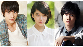 福士蒼汰×山崎紘菜×神木隆之介／『神さまの言うとおり』