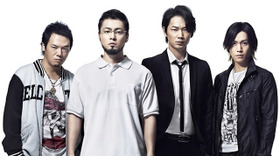 「闇金ウシジマくん Season2」- (C)2014 真鍋昌平・小学館／「闇金ウシジマくん2」製作委員会・MBS  (C)2014 真鍋昌平・小学館／映画「闇金ウシジマくん2」製作委員会