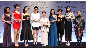 「VOGUE JAPAN Women of the Year 2013」授賞式