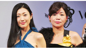 「VOGUE JAPAN Women of the Year 2013」授賞式（壇蜜＆大久保佳代子）