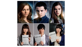 『エンダーのゲーム』豪華声優陣-(c) 2013 Summit Entertainment, LLC. All Rights Reserved.