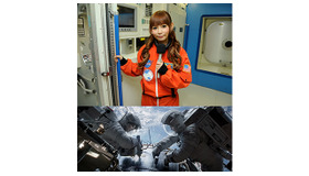 中川翔子、宇宙センターからニュース速報！“ゼロ・グラビティ”で大事故発生