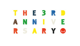 ハーマンミラーストア3周年記念アニバーサリー