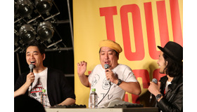 日村は世界に通用するエンターテイナー バナナtv Dvd発売記念イベント Cinemacafe Net
