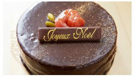 クリスマスショコラ　3,000 円（税込）