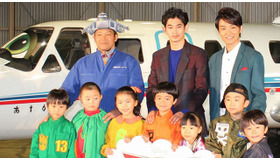 瑛太＆井上芳雄＆山口智充＆子供たち／『プレーンズ』ジャパン・プレミア