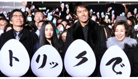 仲間由紀恵＆阿部寛＆生瀬勝久＆野際陽子／『トリック劇場版 ラストステージ』完成披露舞台挨拶