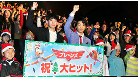 瑛太＆井上芳雄／『プレーンズ』初日舞台挨拶