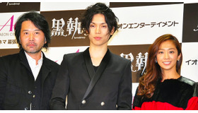 水嶋ヒロ＆優香＆大谷健太郎（監督）／『黒執事』レッドカーペット・イベント in イオンシネマ幕張新都心