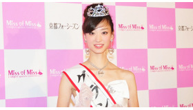 立教大学社会学部3年・鎌田あゆみさん＜グランプリ＞／「Miss of Miss CAMPUS QUEEN CONTEST 2013」