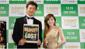 「LOSTサバイバル大賞」授賞式にて　岡島秀樹投手＆川島なお美