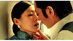 『危険な関係』-(C) 2012ZonboMedia