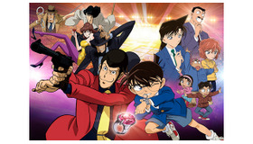 『ルパン三世vs名探偵コナン THE MOVIE』 -(C) ２０１３ モンキー・パンチ 青山剛昌／「ルパン三世vs名探偵コナン」製作委員会