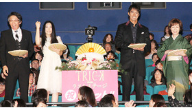 仲間由紀恵、阿部寛、生瀬勝久、野際陽子／『トリック劇場版 ラストステージ』初日舞台挨拶