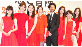 『ニシノユキヒコの恋と冒険』完成報告会見に出席したキャスト＆スタッフ