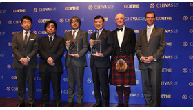 2013年、最も活躍したビジネスリーダーに贈る名誉賞「シーバスリーガル18 年 ゴールドシグネチャー・アワード 2014Presented by GOETHE」授賞式が、2014年1月17日（金）、東京・汐留の東京コンラッドホテルにて開催された。