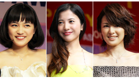 川口春奈＆吉高由里子＆吉瀬美智子／「第25回 日本ジュエリーベストドレッサー賞」表彰式