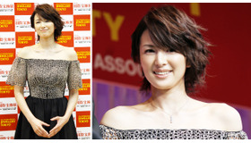 吉瀬美智子／「第25回 日本ジュエリーベストドレッサー賞」表彰式