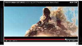 実写映画『進撃の巨人』とスバル・SUV「フォレスター」のコラボレーションCM動画（キャプチャー画像）