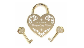 二人の愛を約束するオリジナル『愛鍵』