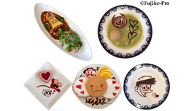 「のび太の大魔境」バウワンコ像に注目！藤子ミュージアムで犬にスポット当てた原画展開催