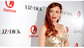 リンジー・ローハン-(C) Getty Images