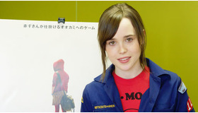 『ハードキャンディ』インタビューメイン