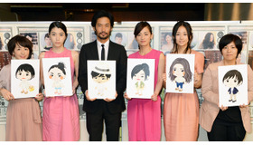 竹野内豊＆尾野真千子＆成海璃子＆木村文乃＆阿川佐和子＆井口奈己（監督）／『ニシノユキヒコの恋と冒険』