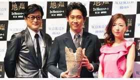 大泉洋＆松雪泰子＆陣内孝則／WOWOWドラマ「地の塩」トークイベント