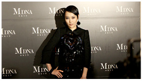 マドンナがプロデュースする初のスキンケアブランド「MDNA SKIN（エムディーエヌエースキン）」の記者会見のために来日した女優の菊地凛子