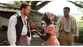 『それでも夜は明ける』-(C) 2013 Bass Films, LLC and Monarchy Enterprises S.a.r.l. in the rest of the World.　All Rights Reserved.