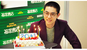 21歳を迎えた、菅田将暉／アーティストブック「20＋1（にじゅう ぷらす いち）」発売記念握手会