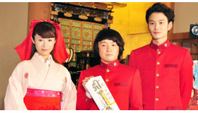 濱田岳＆岡田将生＆深田恭子／『偉大なる、しゅららぼん』ヒット祈願イベント in 増上寺