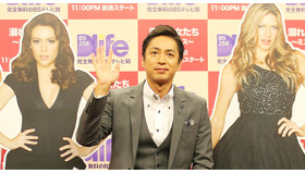 「溺れる女たち～ミストレス～」PRイベント／「チュートリアル」徳井義実