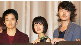 池松壮亮＆門脇麦＆新井浩文／『愛の渦』初日舞台挨拶