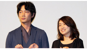 綾野剛＆池脇千鶴／『そこのみにて光輝く』完成披露試写会