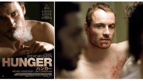 マイケル・ファスベンダー主演『HUNGER/ハンガー』 -(C) Blast! Films - Hunger Ltd. 2008 All Rights Reserved.