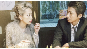 『サンブンノイチ』-(C) 2014『サンブンノイチ』製作委員会