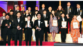 第37回日本アカデミー賞・授賞式