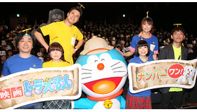 水田わさび（ドラえもん）＆大原めぐみ（のび太）＆かかずゆみ（しずか）＆木村昴（ジャイアン）＆関智一（スネ夫）＆八鍬新之介（監督）／『映画ドラえもん　新・のび太の大魔境　～ペコと5人の探検隊～』初日舞台挨拶