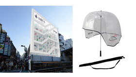左：建築家の中谷俊治氏が設計を手掛けた世界最大級の大型傘専門店「Cool Magic SHU’S（クール・マジック・シューズ）」建物　右：ご当地傘「桜島ファイヤー（降灰対応傘）」