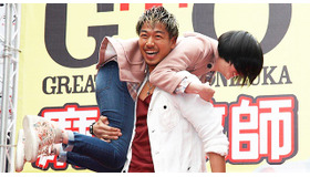 Exile Akira主演 Gto 日本 台湾で新シリーズ放送決定 台湾でファンミーティング Cinemacafe Net