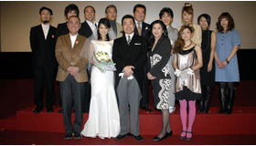 『結婚しようよ』初日舞台挨拶 -(C) 2008「結婚しようよ」フィルムパートナーズ