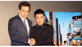 ベン・スティラー＆岡村隆史（ナインティナイン）／『LIFE』ジャパン・プレミア