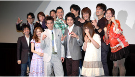 『ガチ☆ボーイ』舞台挨拶。主演の佐藤隆太、サエコ、仲里依紗をはじめ総勢13名が壇上に。