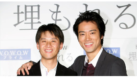 桐谷健太（主演）＆吉田康弘（監督）／ドラマW「埋もれる」記者会見