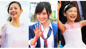 2014 沖縄国際映画祭／よしもとラフ＆ピース